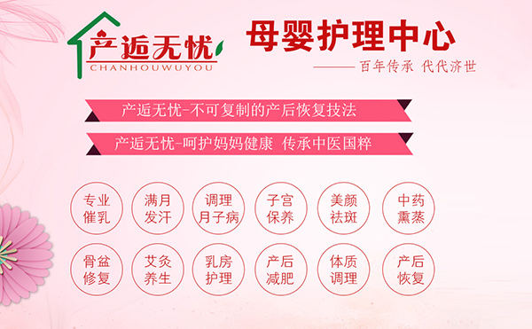 �ÙC(j��)�����e���^(gu��n)�����a(ch��n)�˟o(w��)�n(y��u)�������ٴ��_(k��i)�a(ch��n)���Ј�(ch��ng)��