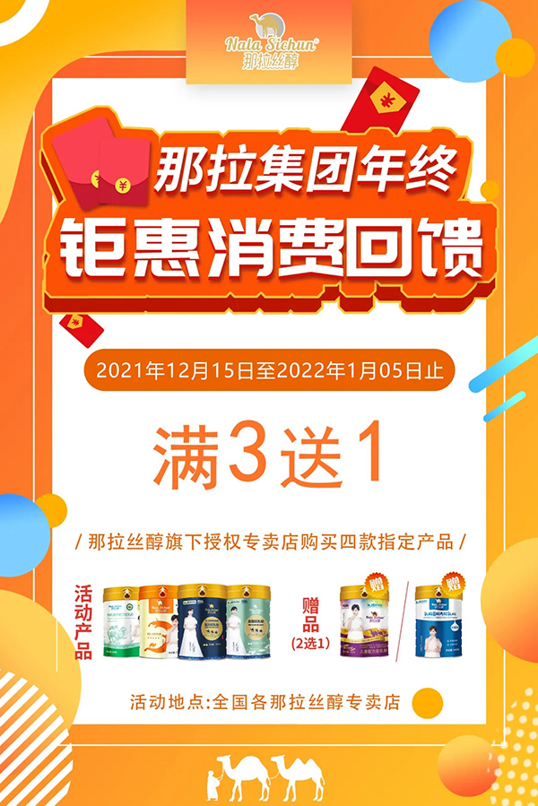 �����z����K��������Y�Ͳ�ͣ���e(cu��)�^�@�����ٵ�һ��~