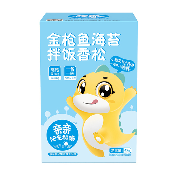 親親陽(yáng)光和海金槍魚海苔拌飯香松