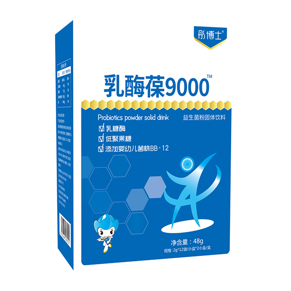 ͮ��ʿ��ø��9000���.jpg