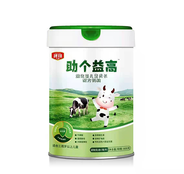 建翔助個(gè)益高益生菌兒童成長配方奶粉.jpg 建翔助個(gè)益高益生菌兒童成長配方奶粉.jpg