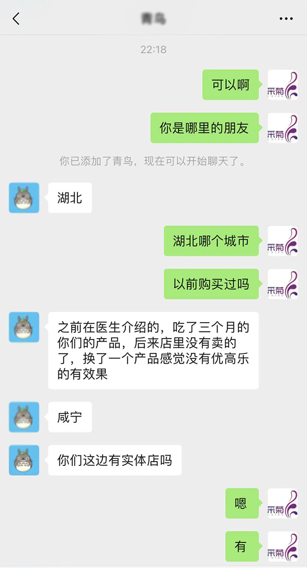 �ɾՃ�(y��u)�ߘ���-��������ˮ�⵰�S�ہ��������M�߸߶��J�ɣ��K�˻𱬟��u��