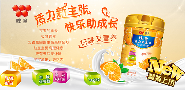 ζȫ������������֭�̷� �ú��֠I�B(y��ng)���ó��L