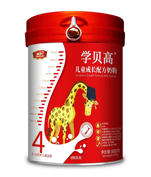 美廬學(xué)貝高兒童成長配方奶粉