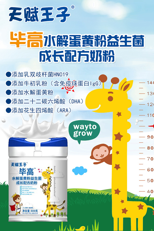 ���x���Ӯ���ˮ�⵰�S�����������L�̷���ô����