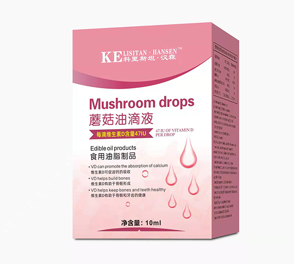 科里斯坦·漢森蘑菇油滴液.jpg 科里斯坦·漢森蘑菇油滴液.jpg