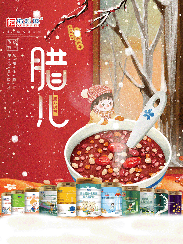 �^���D�˾����꣡�����´��Y�л��A(y��)����1 ����.gif