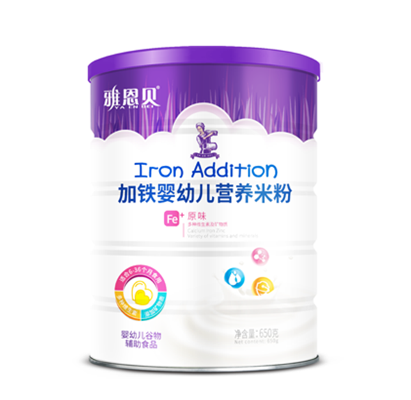 雅恩貝加鐵嬰幼兒營養(yǎng)米粉(原味).png 雅恩貝加鐵嬰幼兒營養(yǎng)米粉(原味).png