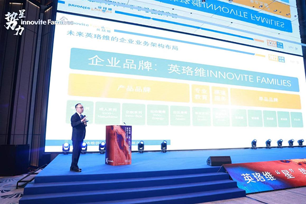 英珞維推出9款強勢新2.png 英珞維推出9款強勢新2.png