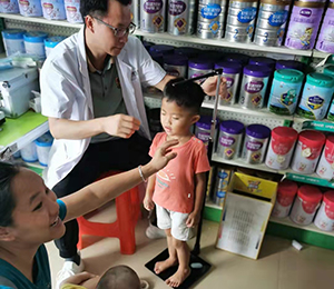  ���Z�������ٸ߮a(ch��n)Ʒ���N29