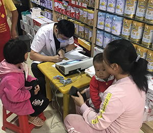  ���Z�������ٸ߮a(ch��n)Ʒ���N16