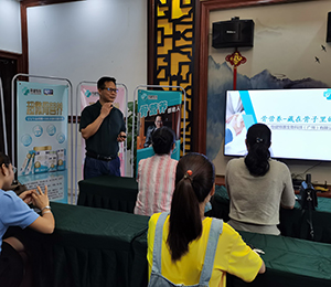  ���Z�������ٸ߮a(ch��n)Ʒ���N19