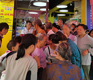  ���Z�������ٸ߮a(ch��n)Ʒ���N30