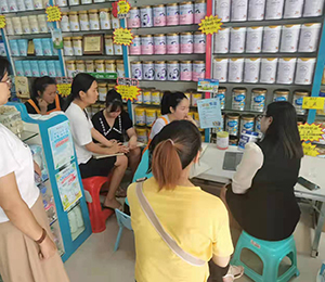  ���Z�������ٸ߮a(ch��n)Ʒ���N21