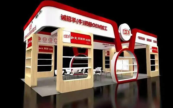 和氏即將重磅亮相第26屆養(yǎng)生養(yǎng)老暨健康旅游博覽會(huì)6.jpg 和氏即將重磅亮相第26屆養(yǎng)生養(yǎng)老暨健康旅游博覽會(huì)6.jpg