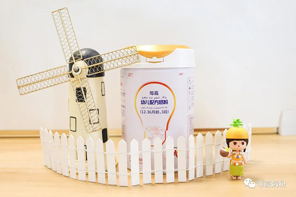 每嘉奶粉 用品質(zhì)說話2.jpg 每嘉奶粉 用品質(zhì)說話2.jpg