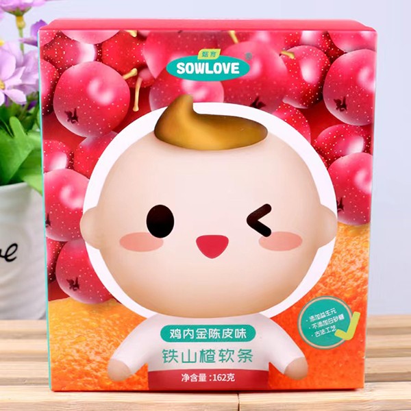 甄育鐵山楂軟條 雞內金陳皮味.jpg