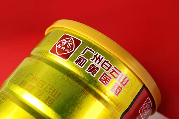 白云山鐵棍山藥即食谷物粉聽(tīng)裝 (6).jpg