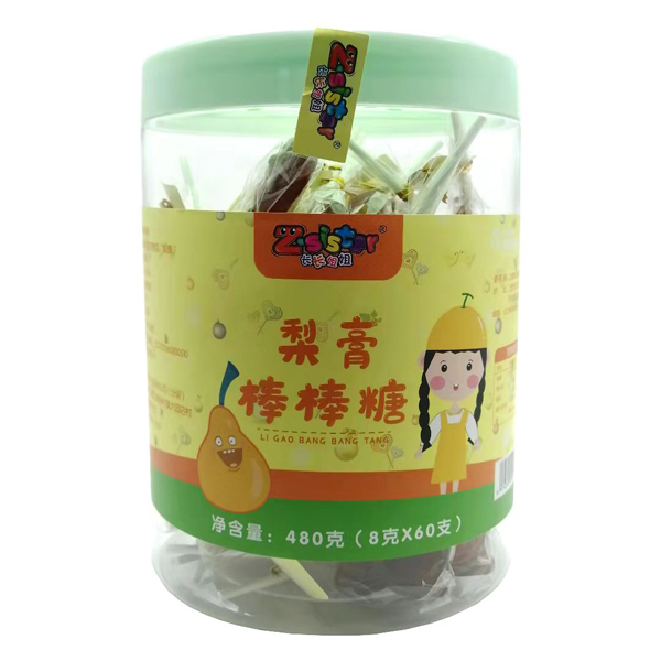 長(zhǎng)長(zhǎng)姐姐梨膏棒棒糖.jpg