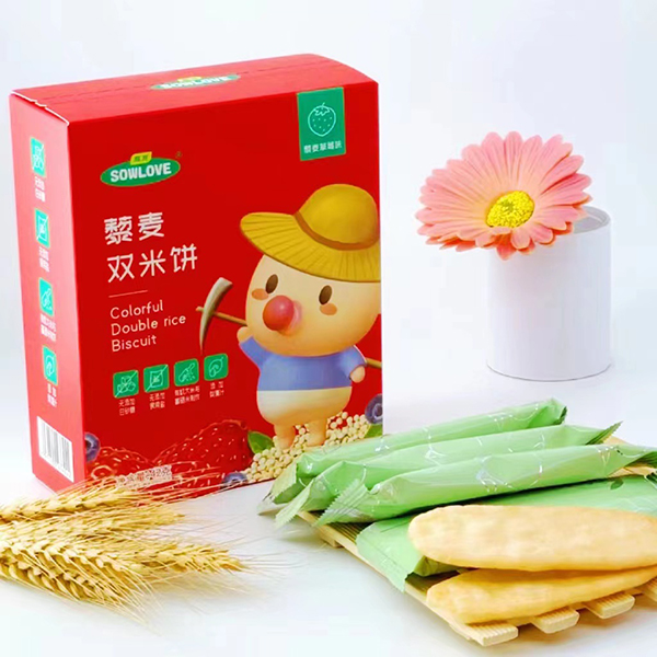 ����޼���p��� ��ݮζ.jpg