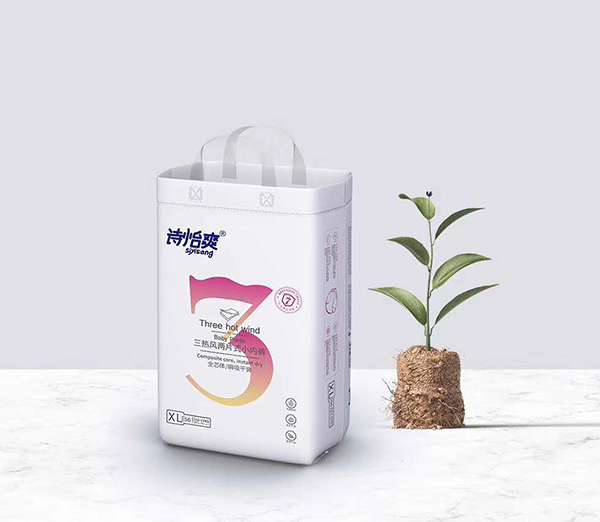 詩怡爽三熱風兩片式小內(nèi)褲XL56.jpg 詩怡爽三熱風兩片式小內(nèi)褲XL56.jpg