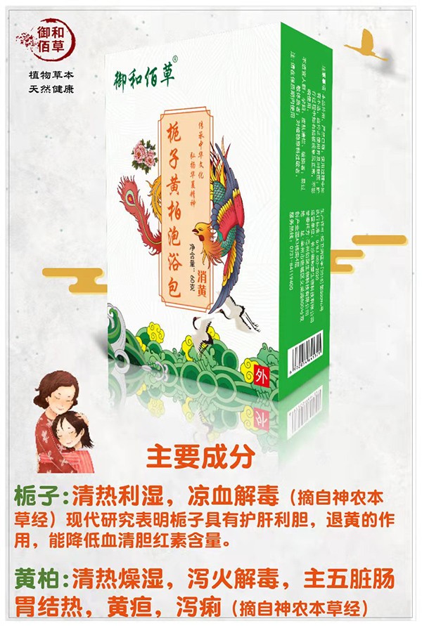  ���Ͱ۲ݗd���S����ԡ�� ���S