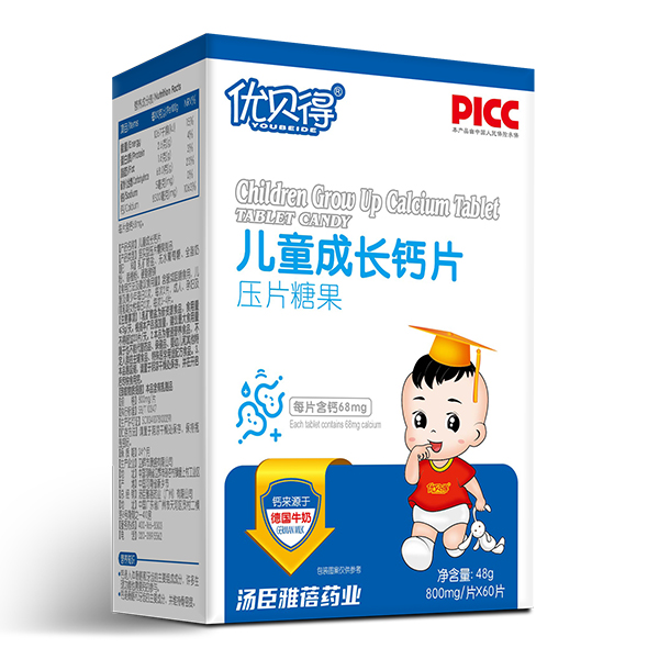 ��(y��u)ؐ�É�Ƭ�ǹ�-��ͯ���L�}Ƭ