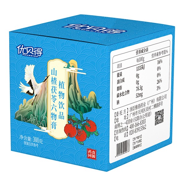 優(yōu)貝得山楂茯苓六物膏.jpg