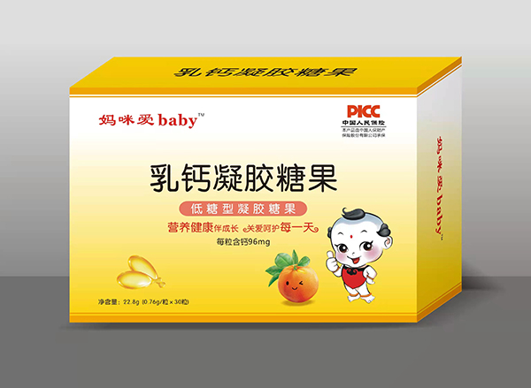 �����baby���z�ǹ����}.jpg