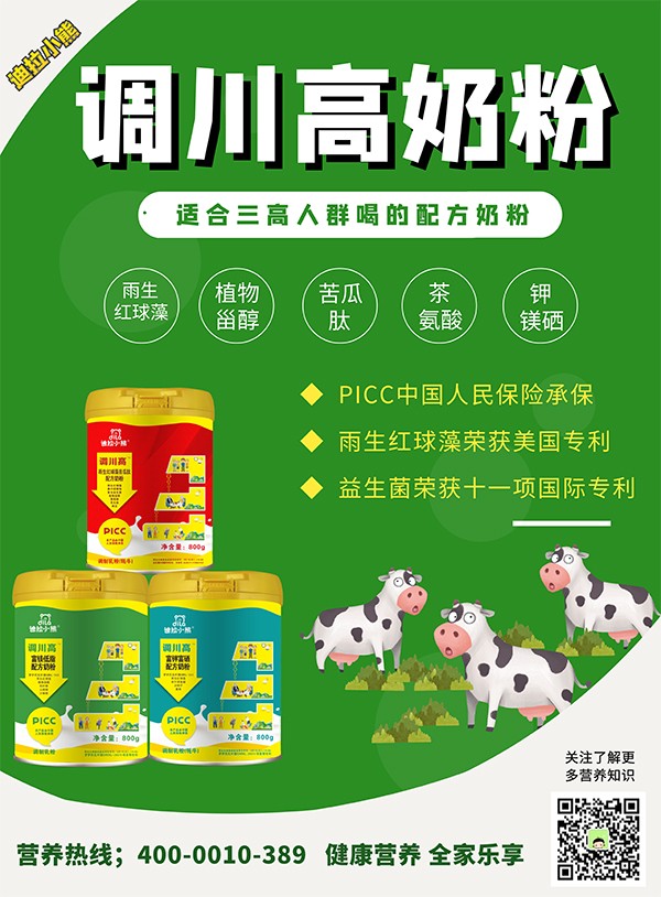 ����ף�R ������С���̷ۡ����v�𱬋�ͯ�W(w��ng) ȫ��(gu��)����ģʽ�ű��_��