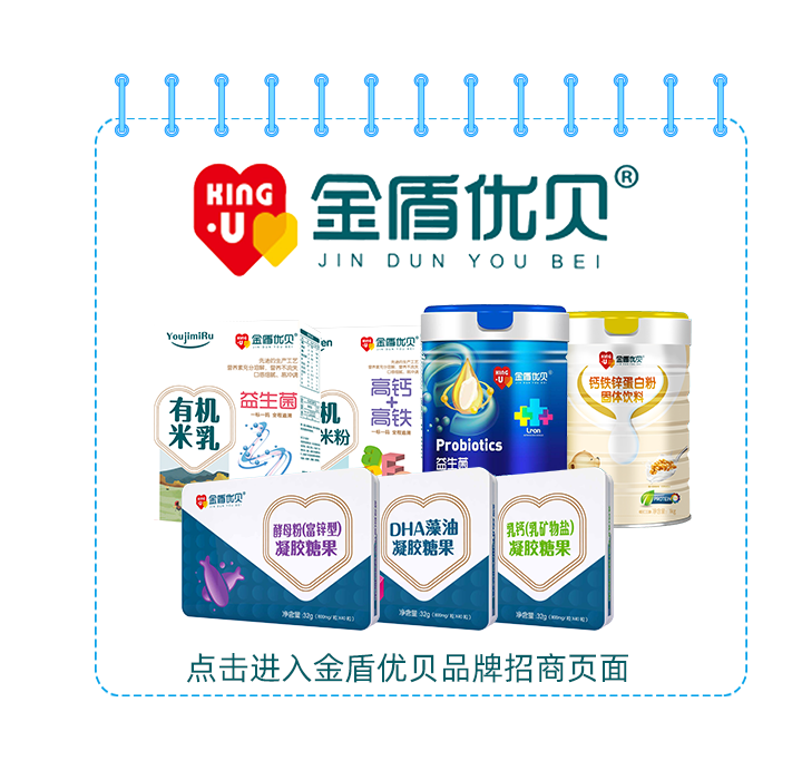 �c(di��n)���M(j��n)���܃�(y��u)ؐƷ�ƌ�(zhu��n)�}