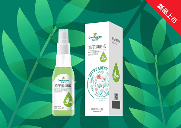 聰貝冠痱子消消樂.jpg 聰貝冠痱子消消樂.jpg