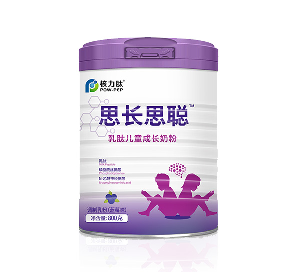 核力肽思長思聰乳肽兒童成長奶粉.jpg 核力肽思長思聰乳肽兒童成長奶粉.jpg