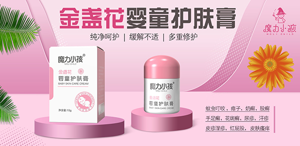 ħ��С����K����ͯ�o�w�� �������o�����o�w��(y��u)�x