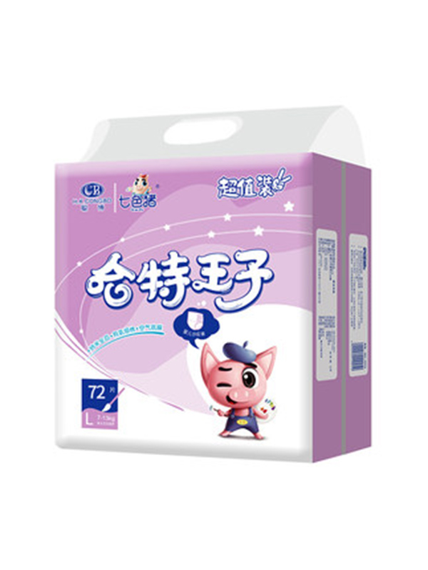 聰博哈特王子拉拉褲.jpg 聰博哈特王子拉拉褲.jpg