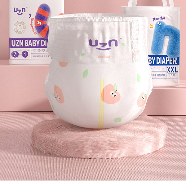 植護(hù)XXXL碼拉拉褲.jpg 植護(hù)XXXL碼拉拉褲.jpg