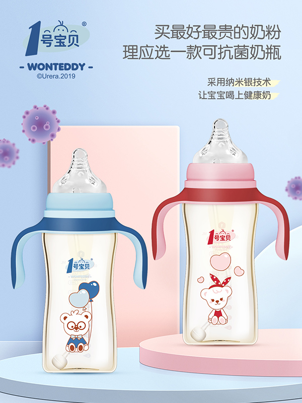 1̖(h��o)��ؐ ���ڏ���Û����ƿ.jpg