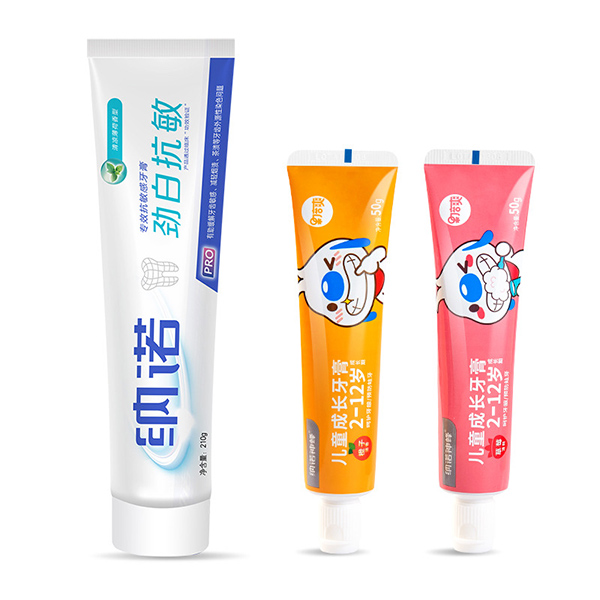 納諾抗敏感兒童牙膏.jpg 納諾抗敏感兒童牙膏.jpg