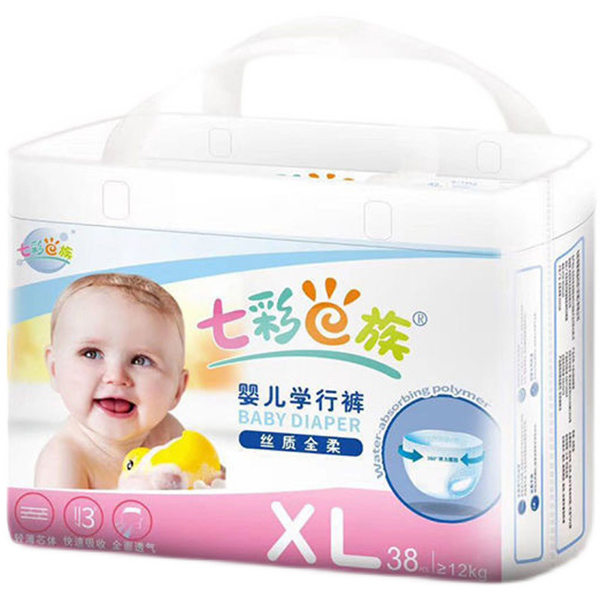 七彩e族嬰兒學行拉拉褲.jpg 七彩e族嬰兒學行拉拉褲.jpg