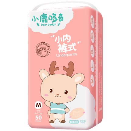 小鹿哆奇超薄透氣學(xué)步褲.png 小鹿哆奇超薄透氣學(xué)步褲.png