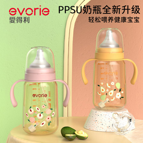 evorie愛得利新生嬰兒奶瓶帶柄.jpg evorie愛得利新生嬰兒奶瓶帶柄.jpg