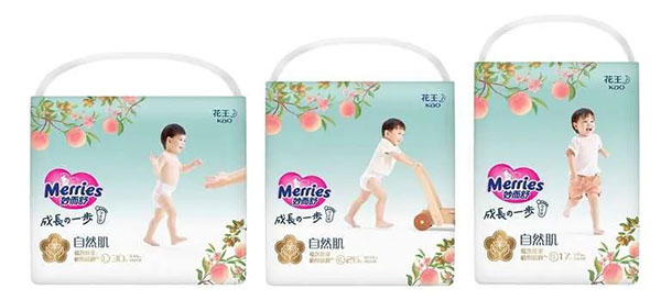 花王推出新品自然肌學步褲.jpg 花王推出新品自然肌學步褲.jpg