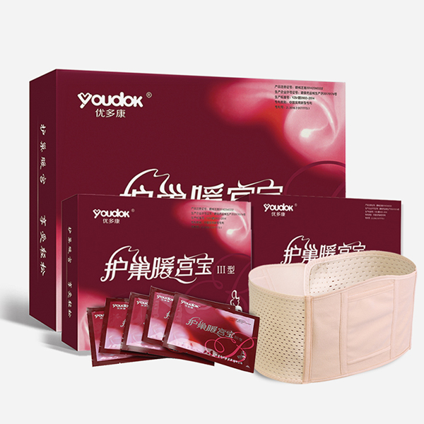 優(yōu)多康護巢暖宮寶(Ⅰ型五片裝).jpg 優(yōu)多康護巢暖宮寶(Ⅰ型五片裝).jpg