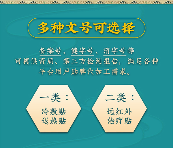 草本工廠 (6).jpg