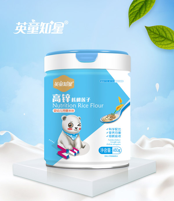 英童知星高鋅核桃蓮子?jì)胗變禾厣琶追?jpg