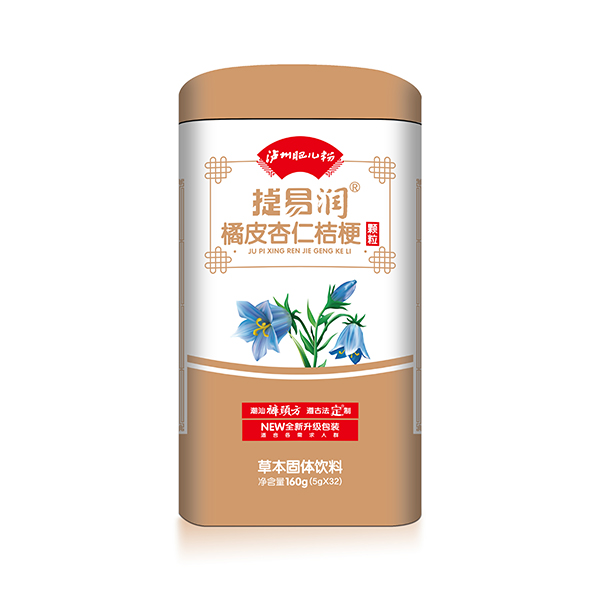 瀘州肥兒粉捷易潤橘皮杏仁桔梗顆粒