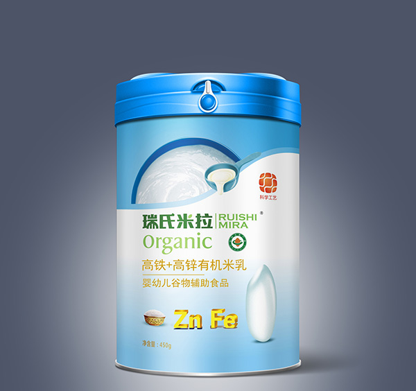  ���������F���\�ЙC(j��)����450g