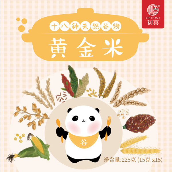 ��ϲ�S����