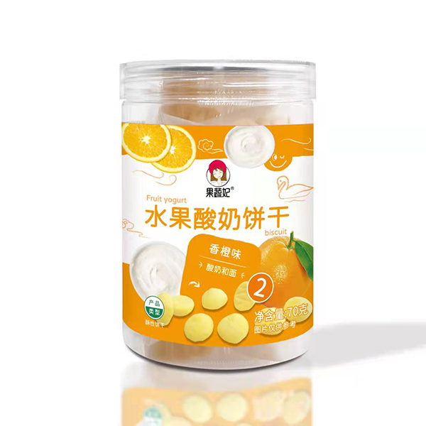 果蔬妃水果酸奶餅干-香橙味.jpg