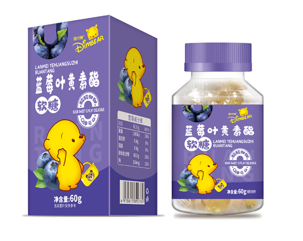 迪米熊藍(lán)莓葉黃素酯軟糖